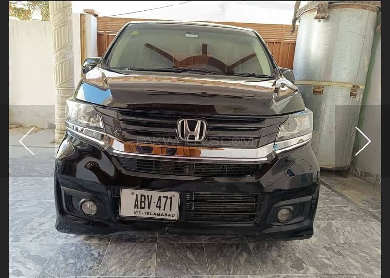 Car main