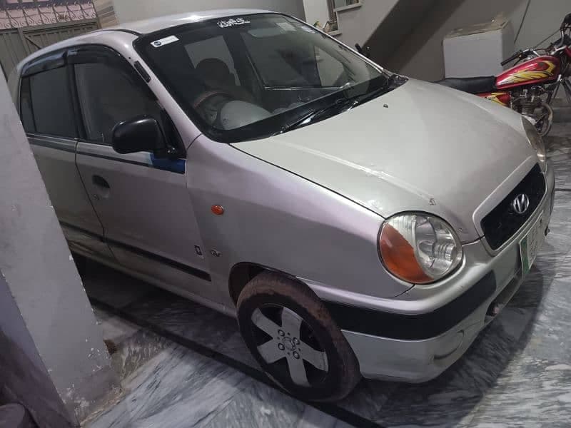 Car main