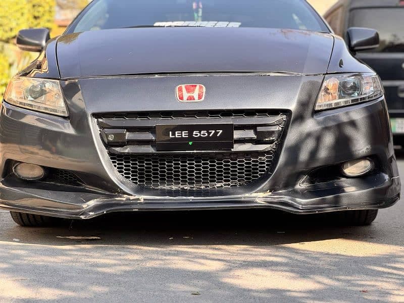 Car main