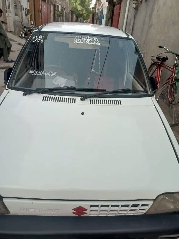 Car main