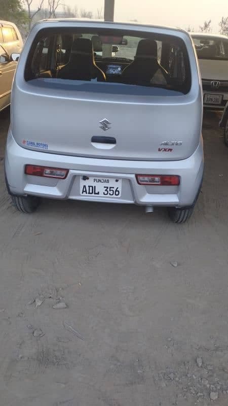 Car main