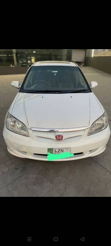 Car main