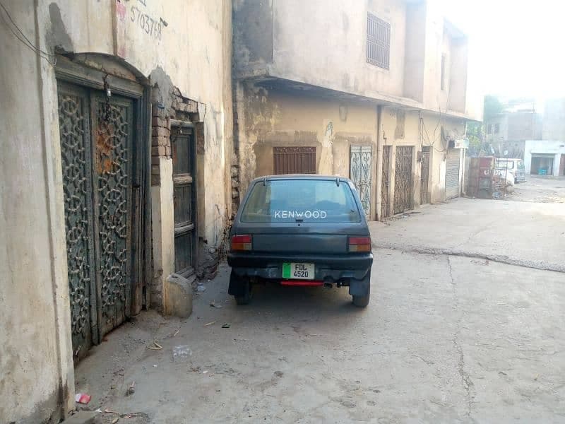 Car main