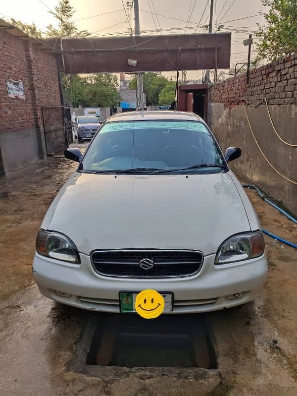 Car main