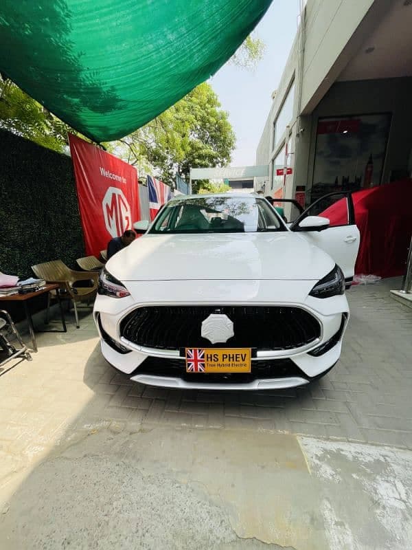Car main