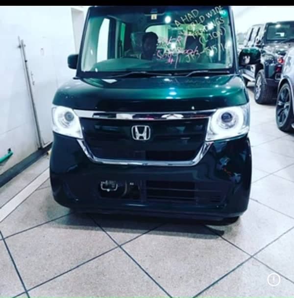 Car main