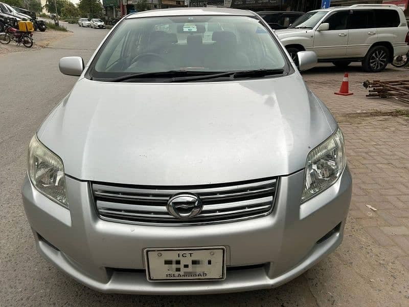 Car main