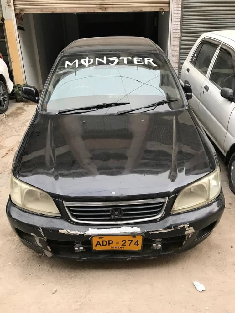 Car main