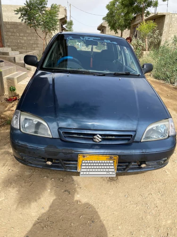 Car main