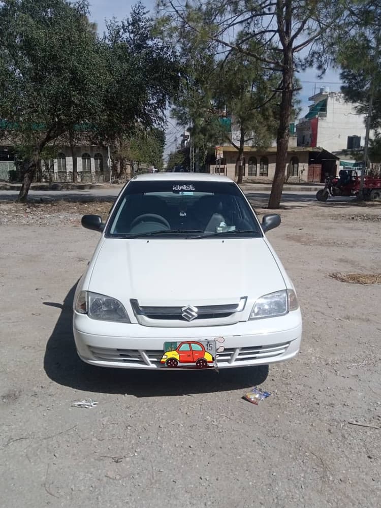Car main