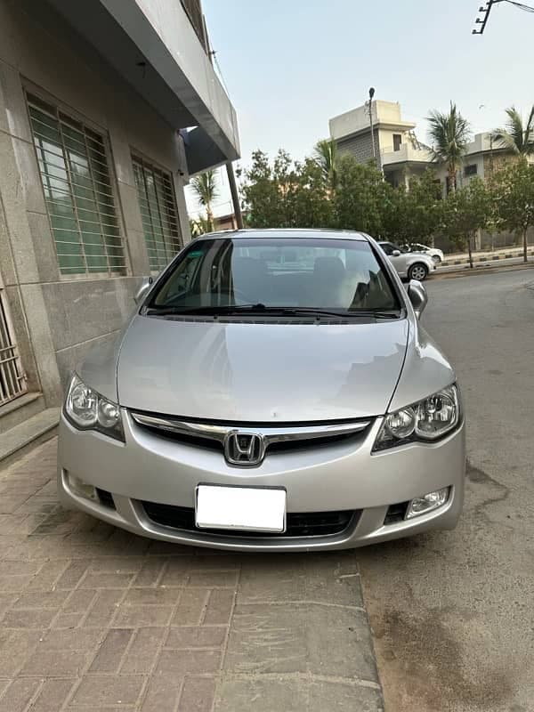 Car main