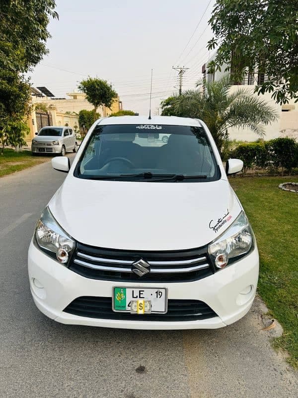 Car main