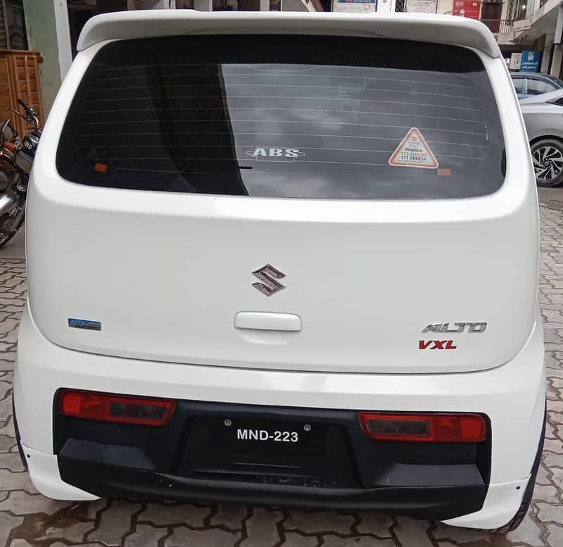 Car main