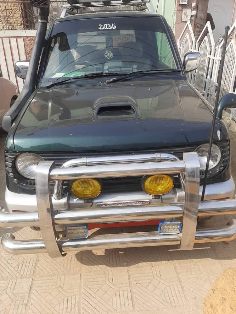 Car main