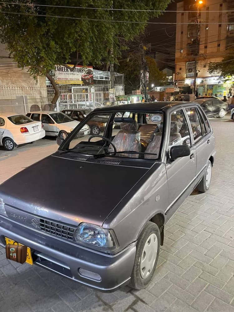 Car main