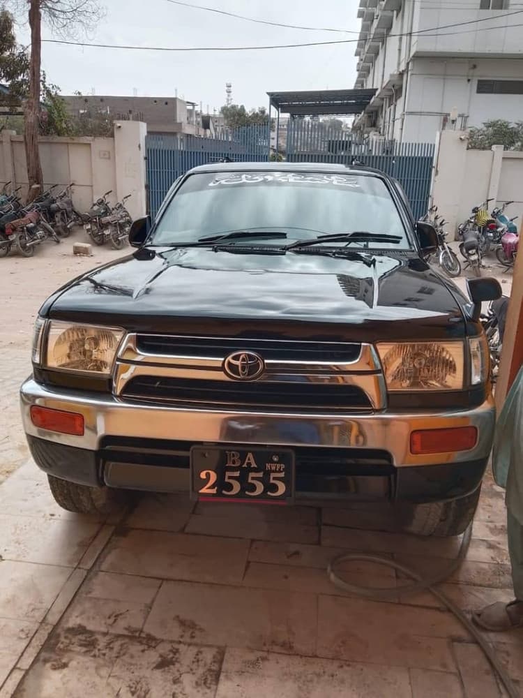 Car main