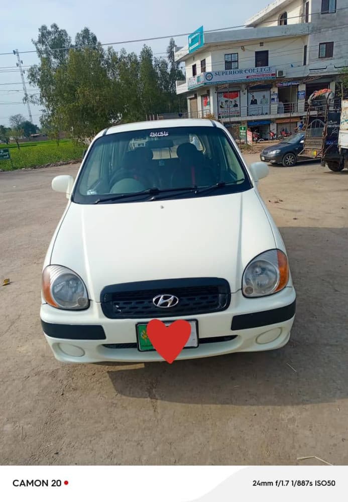 Car main