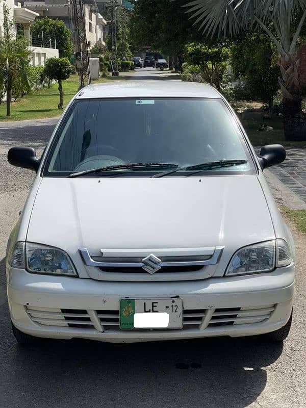 Car main