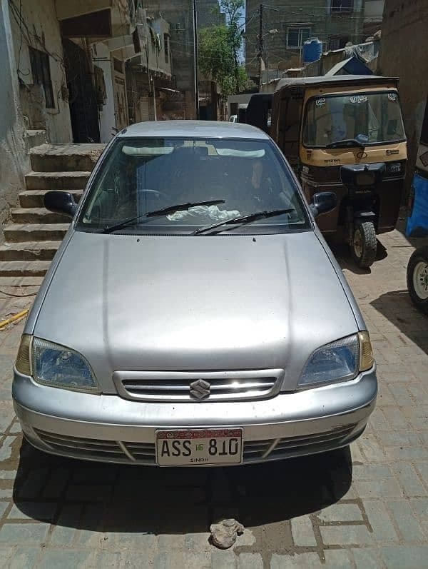 Car main