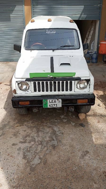 Car main