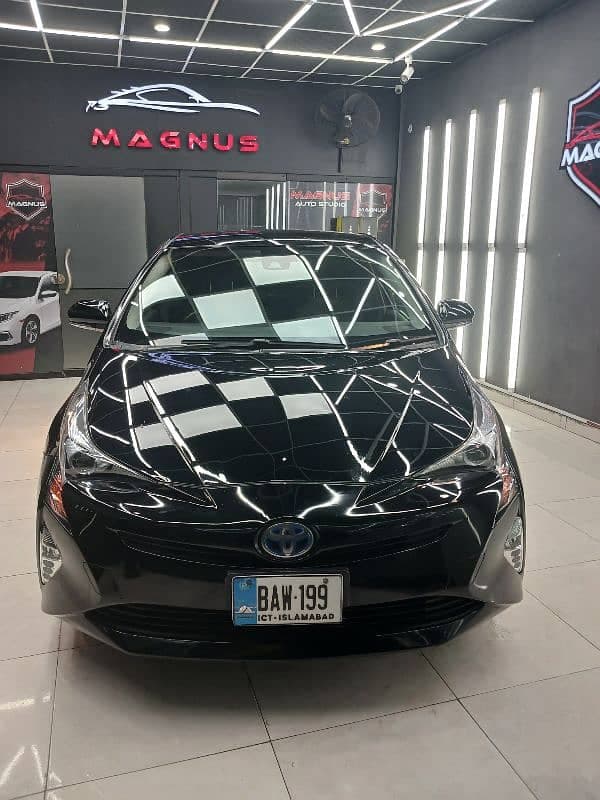 Car main
