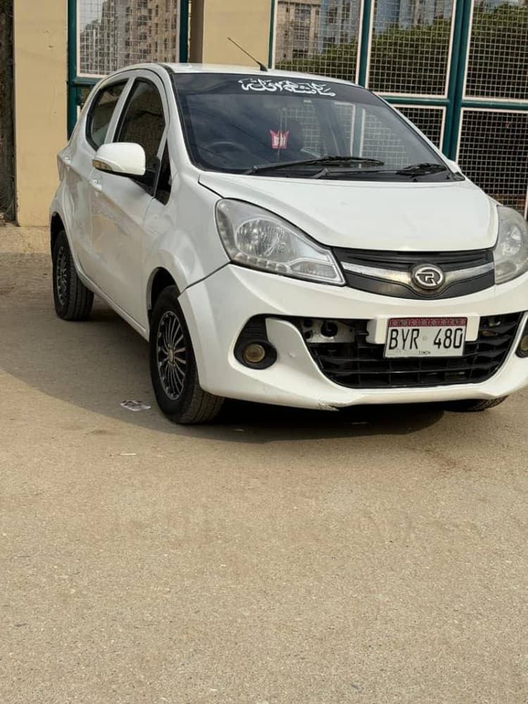 Car main