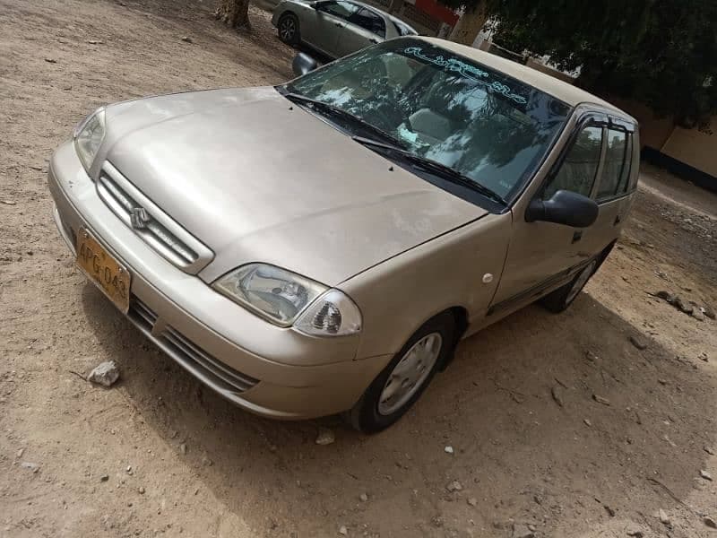 Car main
