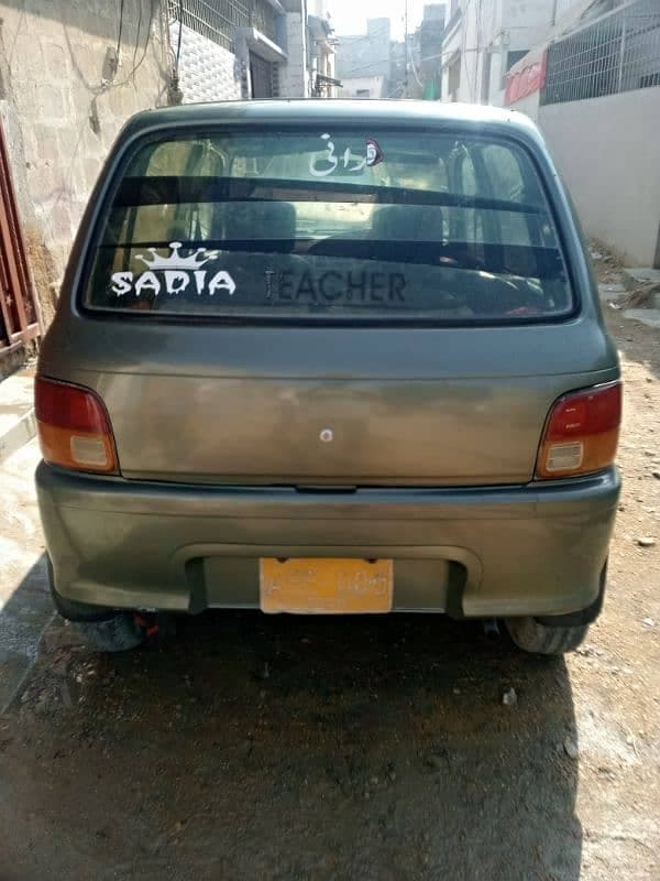 Car main