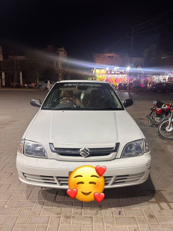 Car main