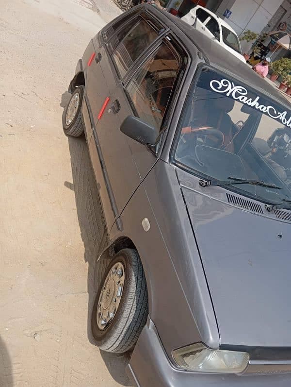 Car main
