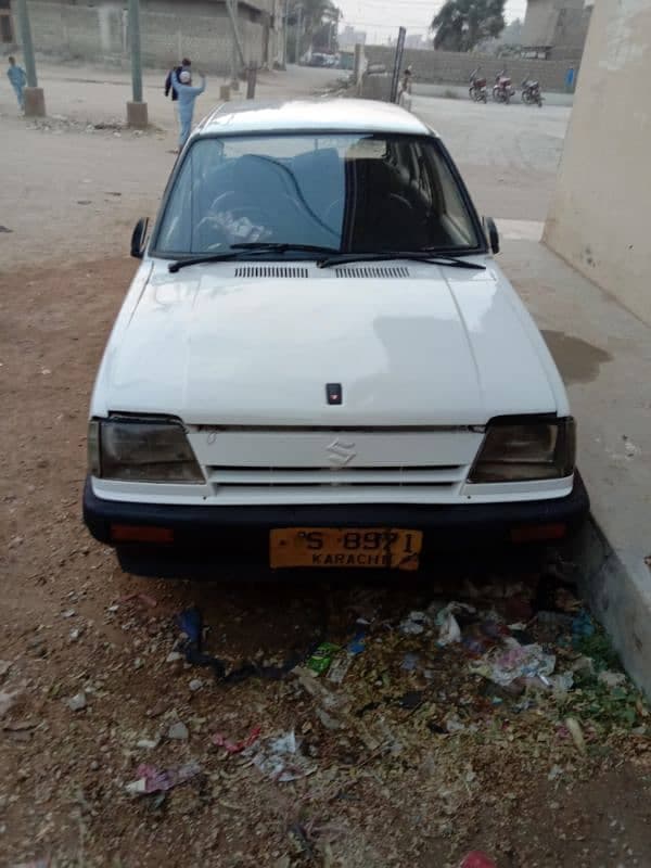 Car main