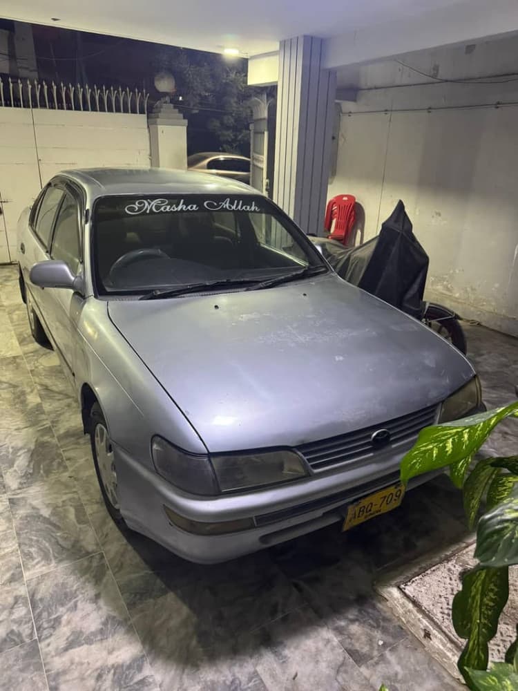 Car main