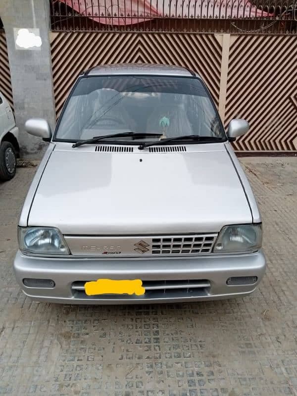Car main