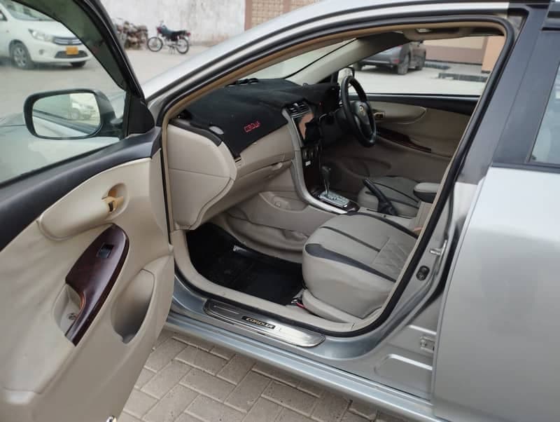 Car main