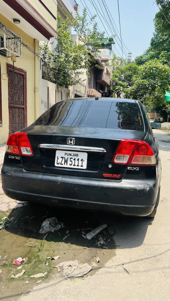 Car main