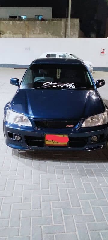 Car main