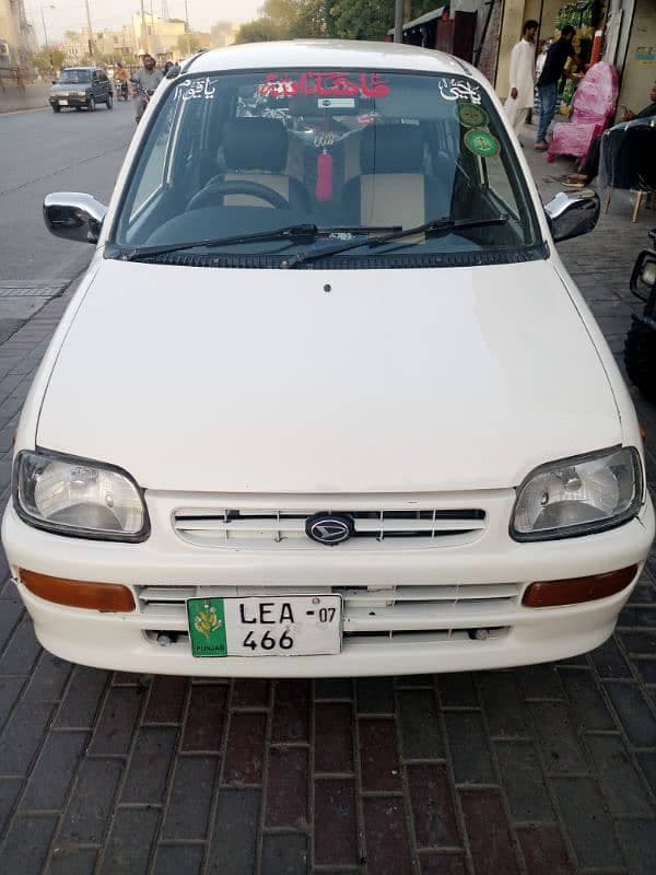 Car main