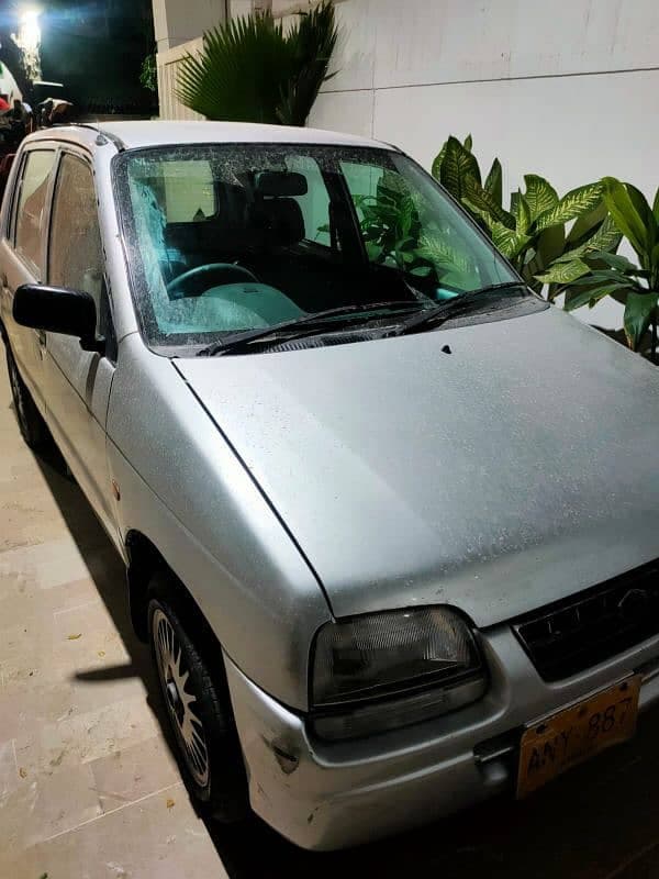 Car main