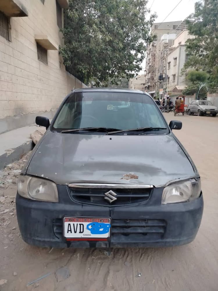 Car main