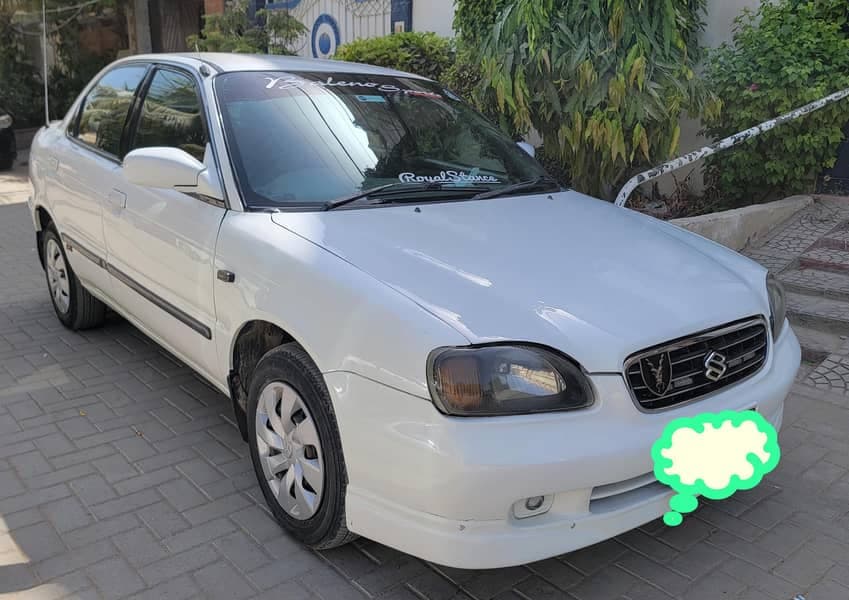 Car main