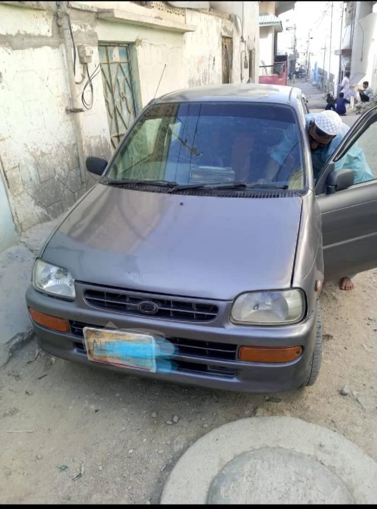 Car main