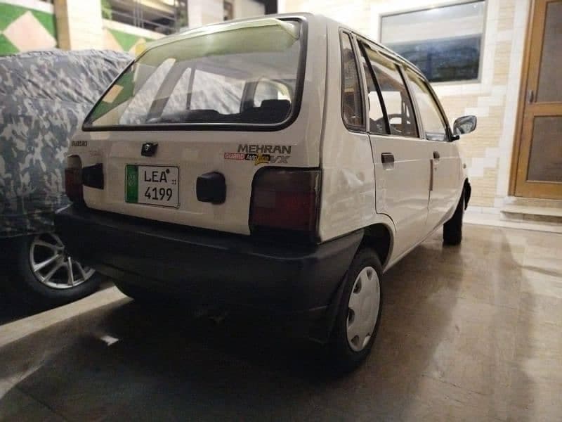 Car main