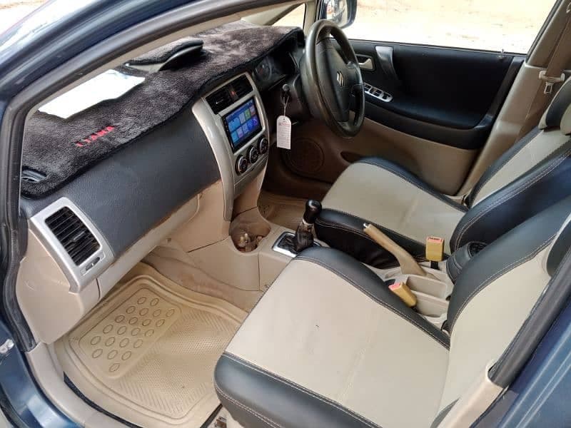 Car main