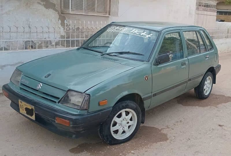Car main