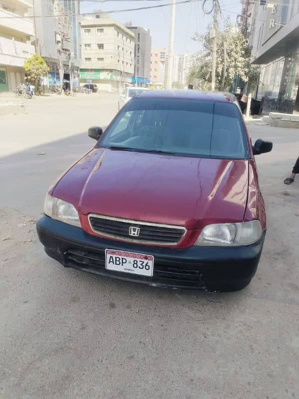 Car main