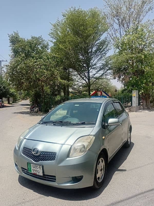 Car main