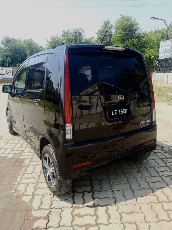 Car main