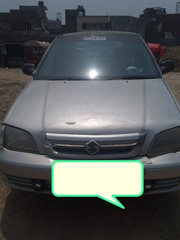 Car main