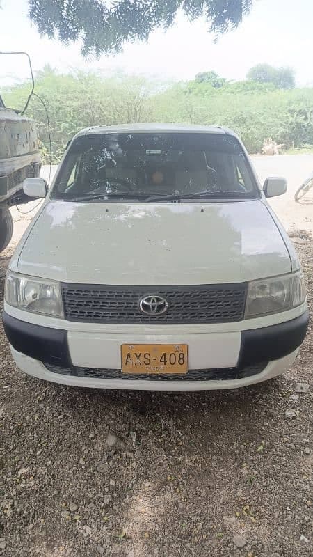 Car main