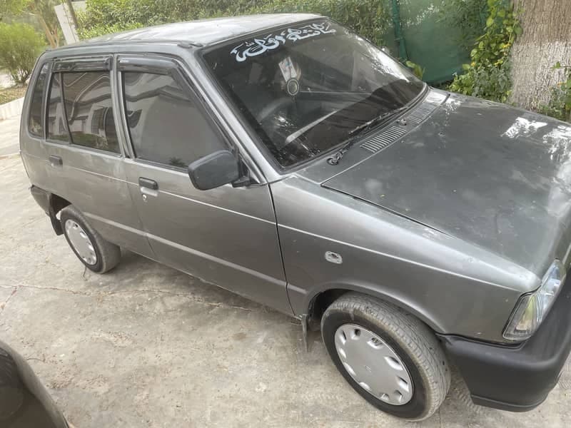 Car main